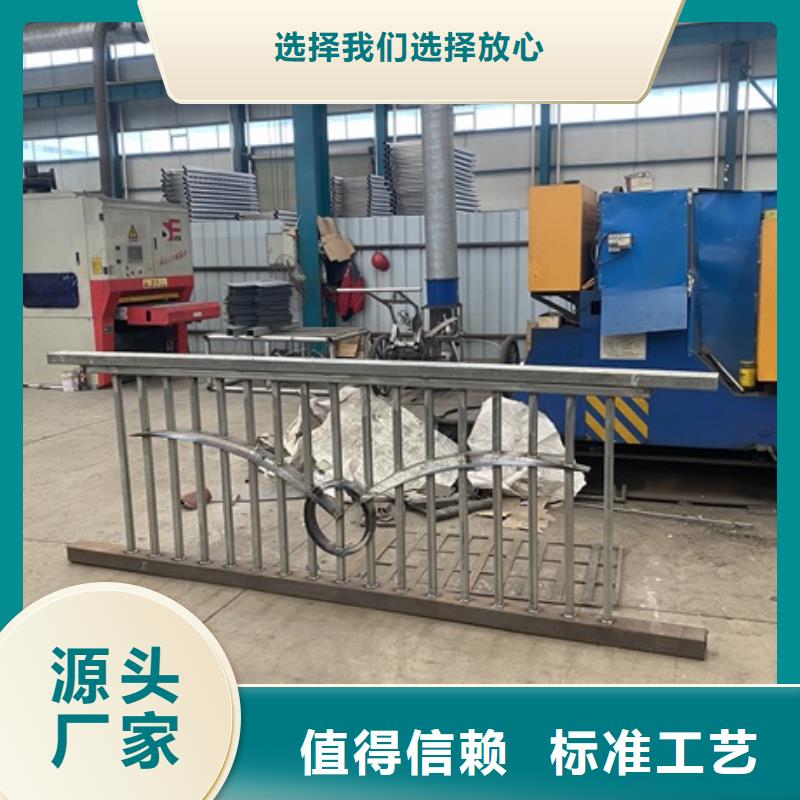 天桥铝合金桥梁栏杆厂家实地货源厂家大量现货