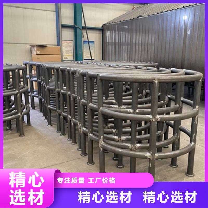 河道栏杆支持订购海量货源