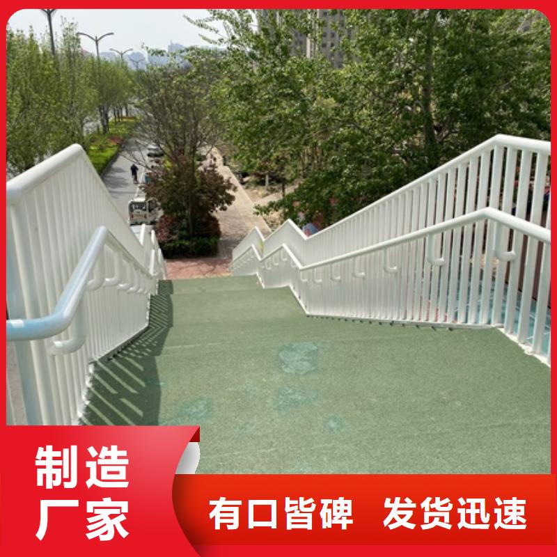 买桥梁护栏请到桥梁护栏厂家现货齐全售后无忧