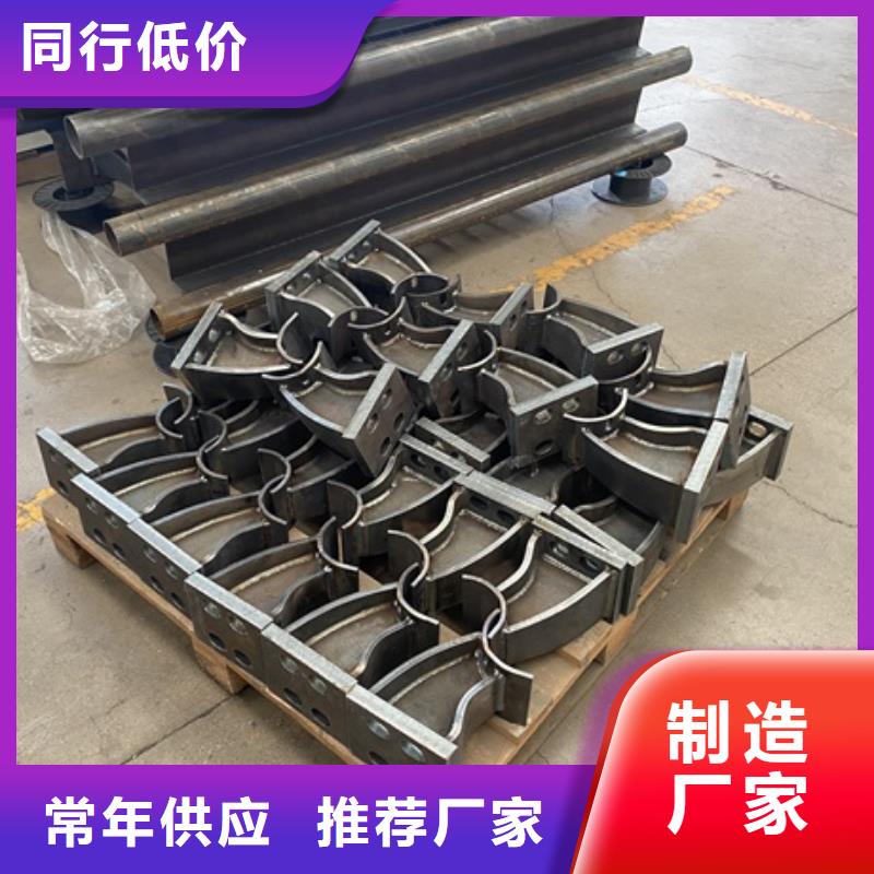 圆管防撞护栏如何施工订购