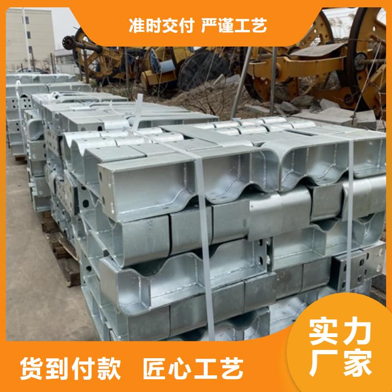 桥梁栏杆市场报价质量不佳尽管来找我