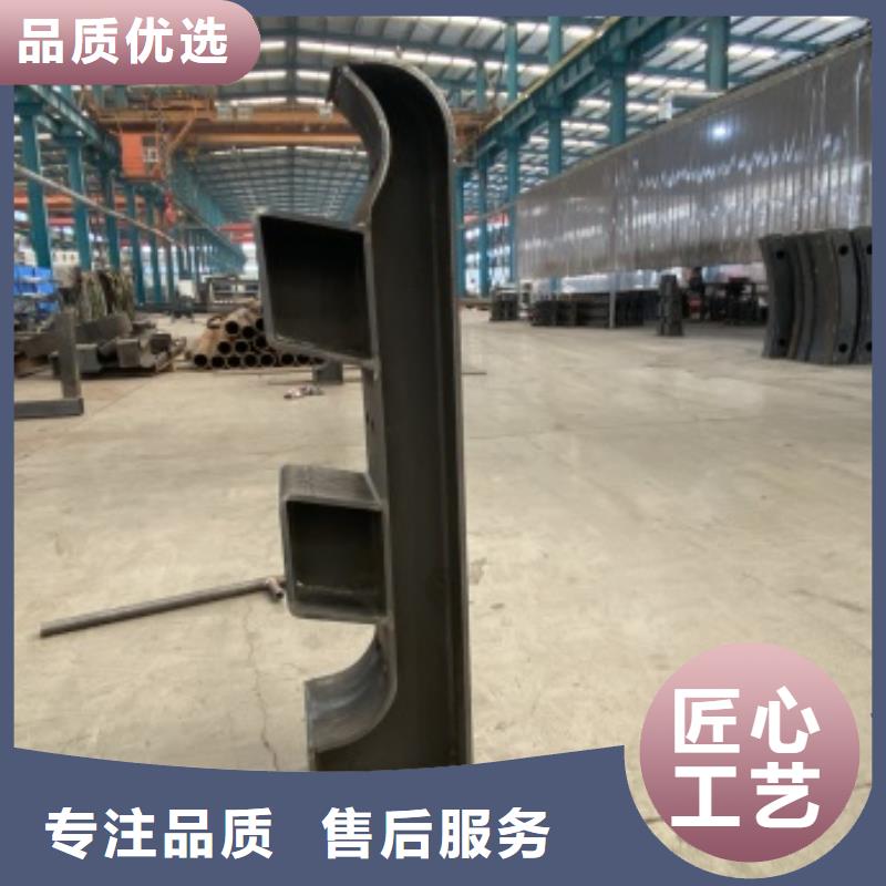 不锈钢复合型护栏供应商报价同城制造商