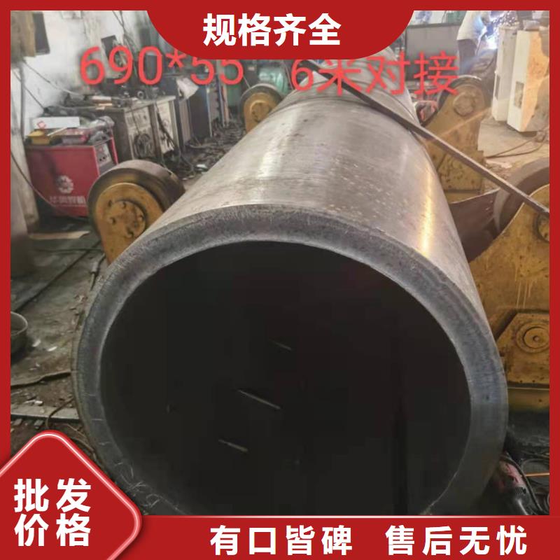610*20大口径钢板卷管1000*20大口径钢板卷管现货报价多种优势放心选择