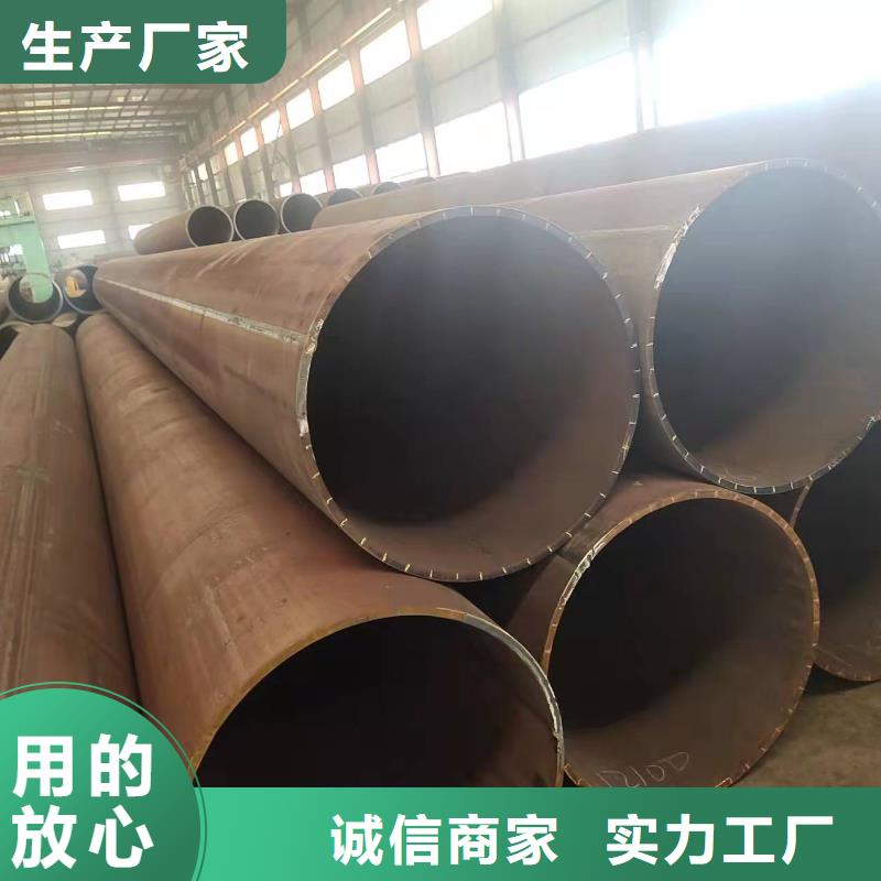 钢板卷管的理论重量可定制品质放心同城经销商