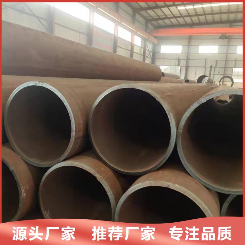 680*20大口径钢板卷管890*20大口径钢板卷管支持定制当地供应商