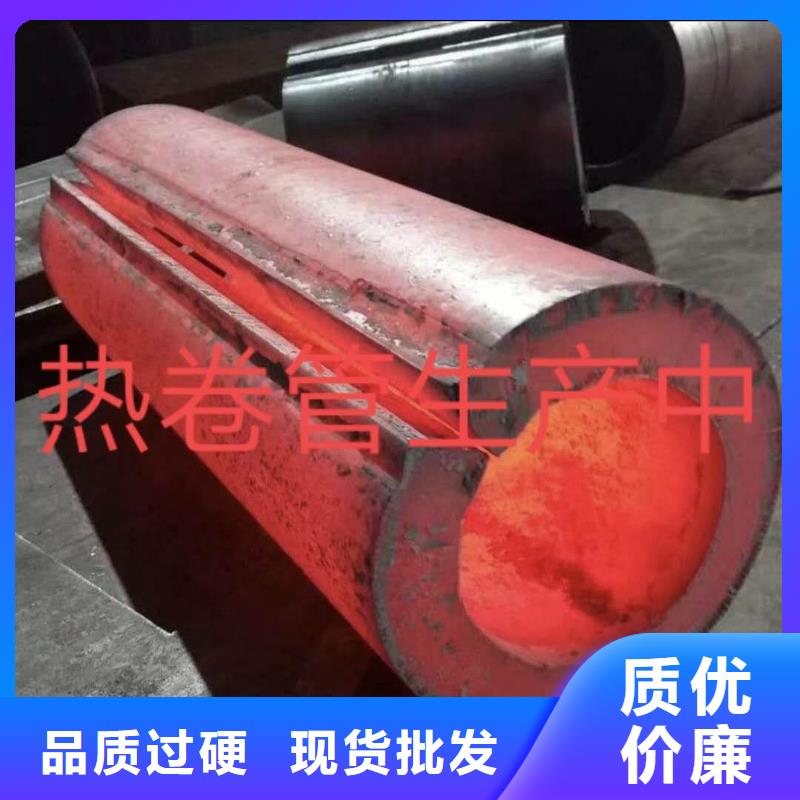 45#大口径厚壁卷管厂Q345丁字焊厚壁卷管厂价格优势厂家