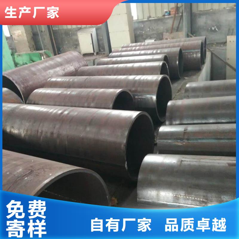 790*12钢护筒山东卷管厂诚信企业多年经验值得信赖