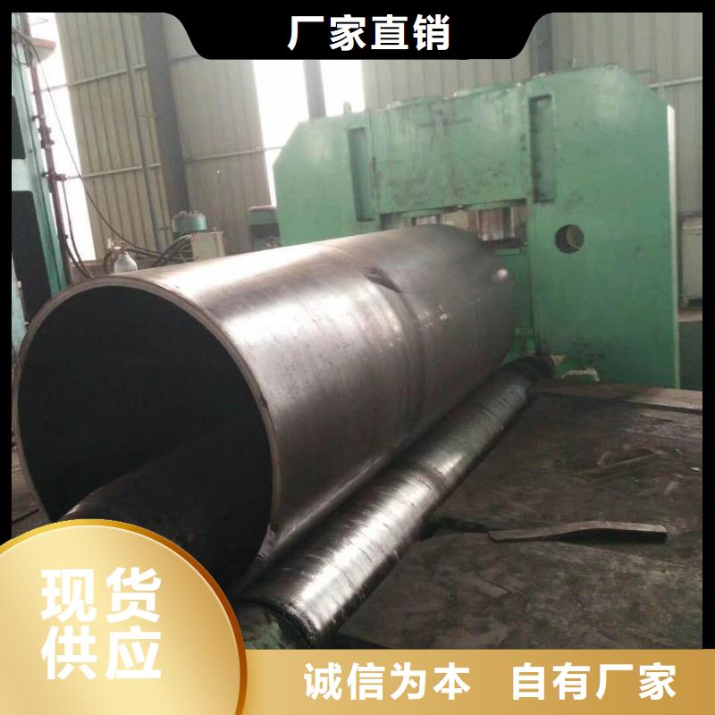 985*30钢板公路排水卷圆厂45#500*35冷钢板厚壁卷圆厂20#500*40大口径不锈钢卷管厂家直接面向客户