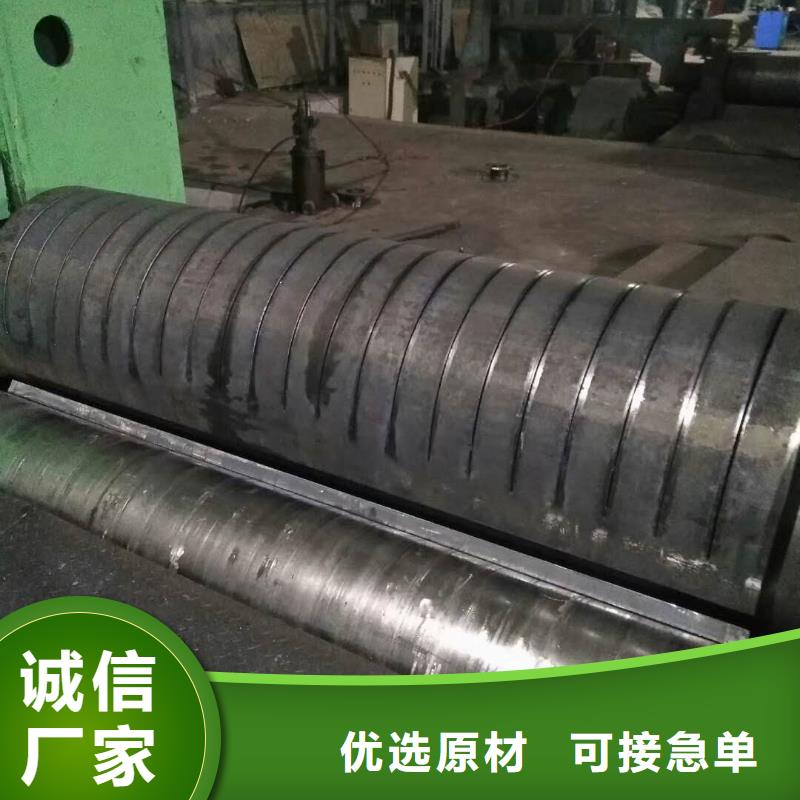 770*12钢护筒复合板钢板卷管售后无忧当地厂家