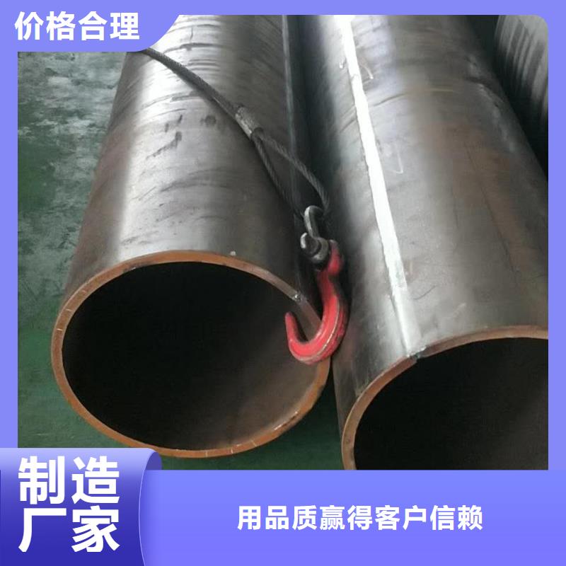 640*20大口径钢板卷管1010*20大口径钢板卷管欢迎电询精工细致打造