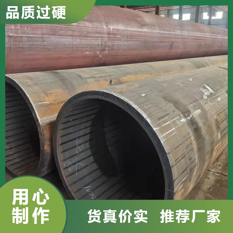 220*3桥式滤水管厂220*4.5地铁降水管厂20#219*4螺旋焊接滤水管厂同城经销商