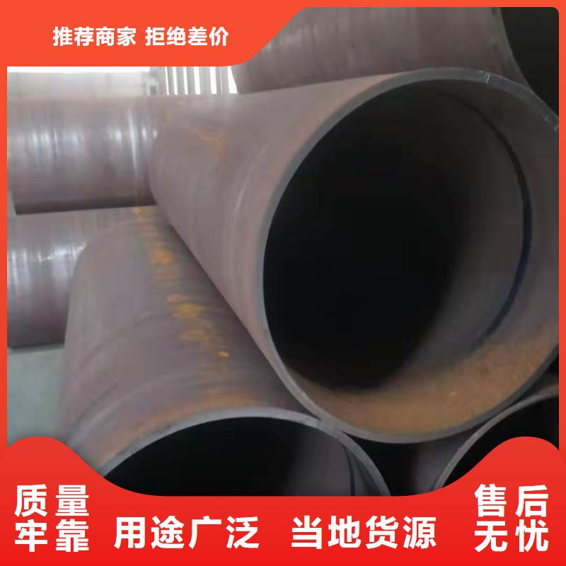 钢板卷筒的壁厚与钢板厚有什么关系1500*30钢板卷筒来厂考察同城货源