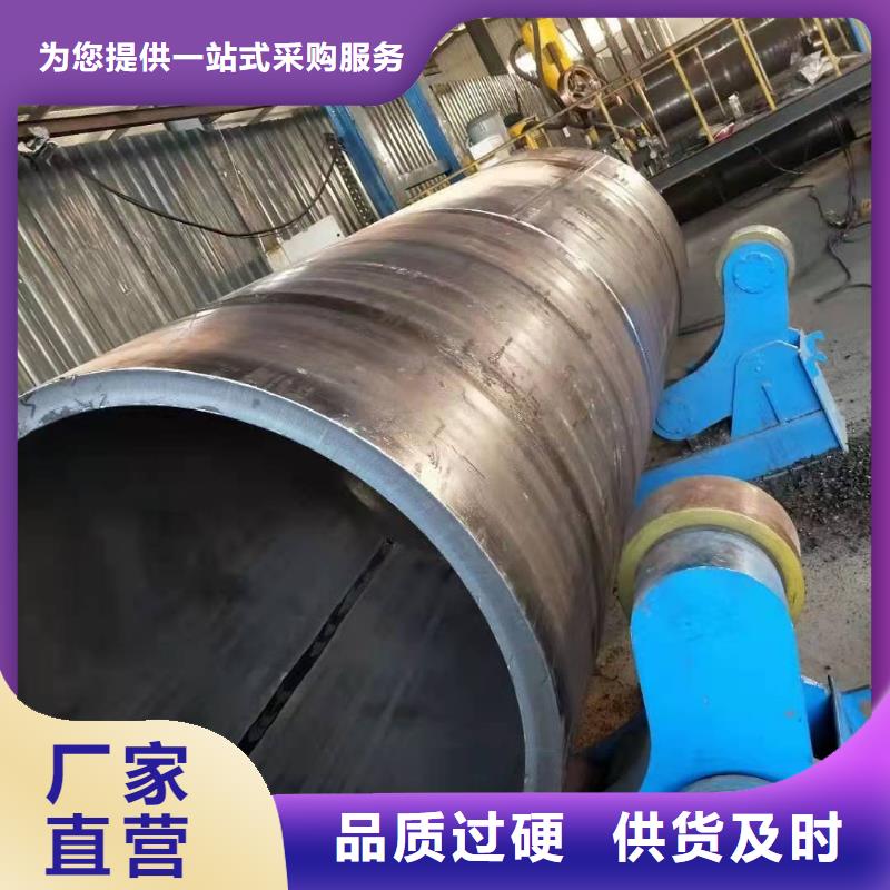 220*4.5桥式滤水管厂230*6滤地铁降水管厂230*4圆孔滤水管厂本地服务商