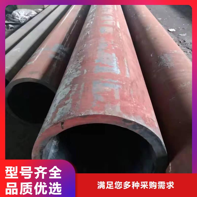 630*25钢板厚壁卷管厂640*20钢板厚壁卷圆厂45#400*30丁字焊厚壁卷筒厂20#500*35冷钢板厚壁卷圆厂服务始终如一