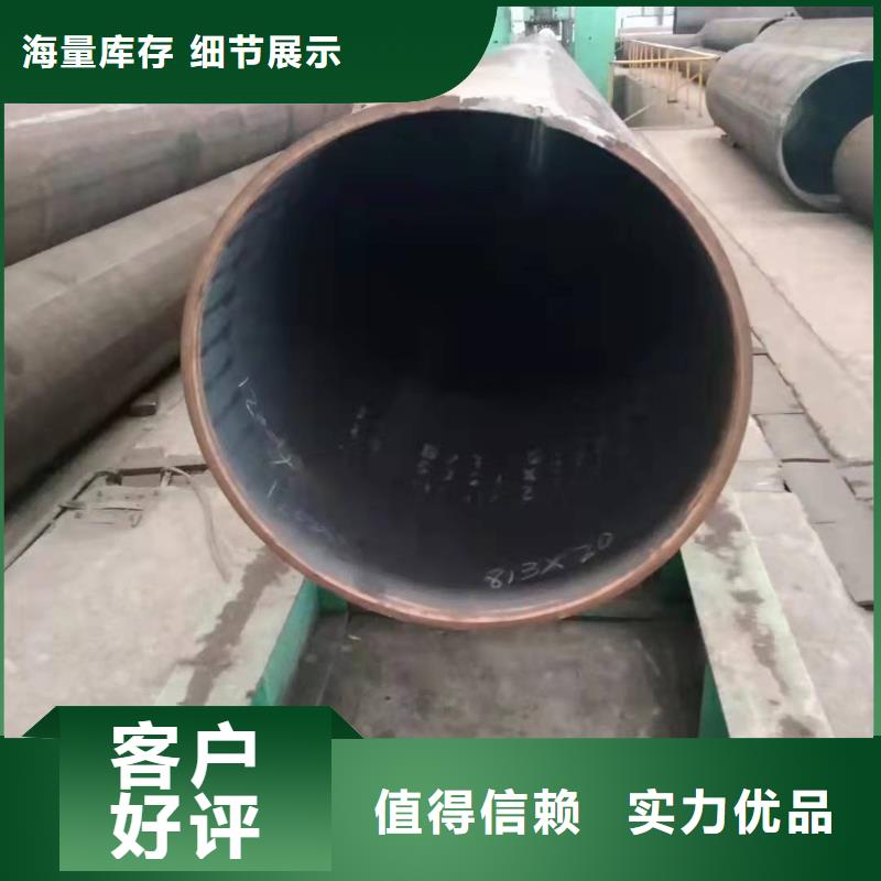 钢护筒重量计算全国发货全国发货客户信赖的厂家