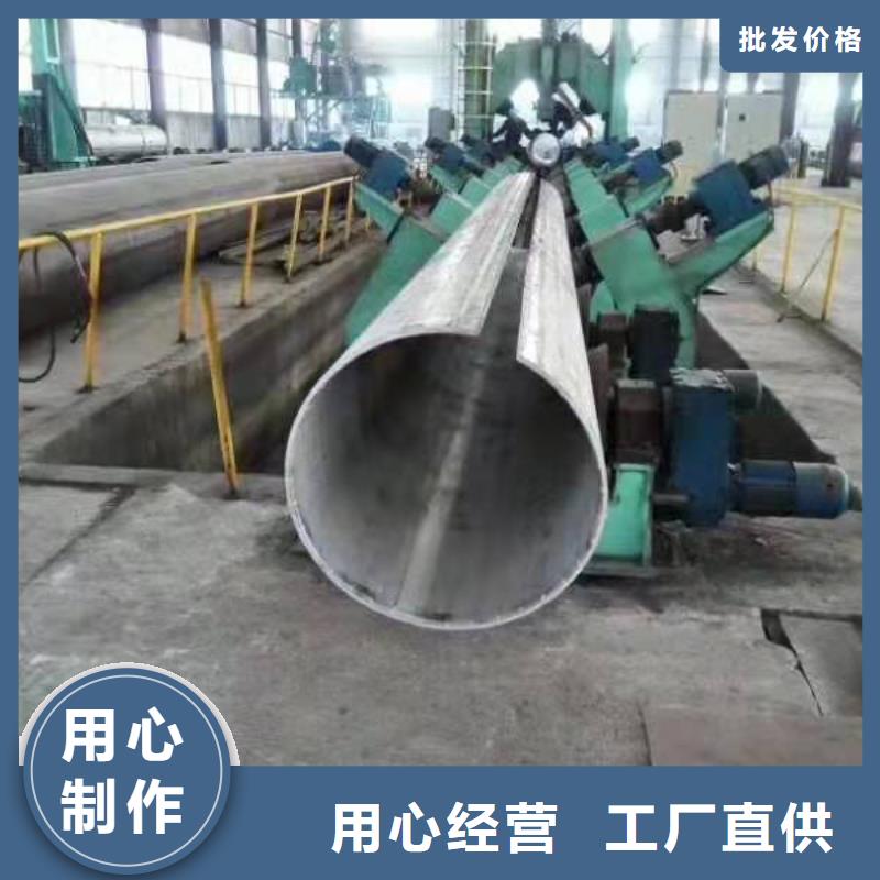 Q245R钢板卷管800*45*1500质量保证多家仓库发货