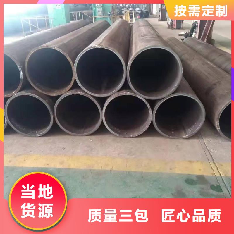 610*20大口径钢板卷管800*20大口径钢板卷管质量可靠当地服务商