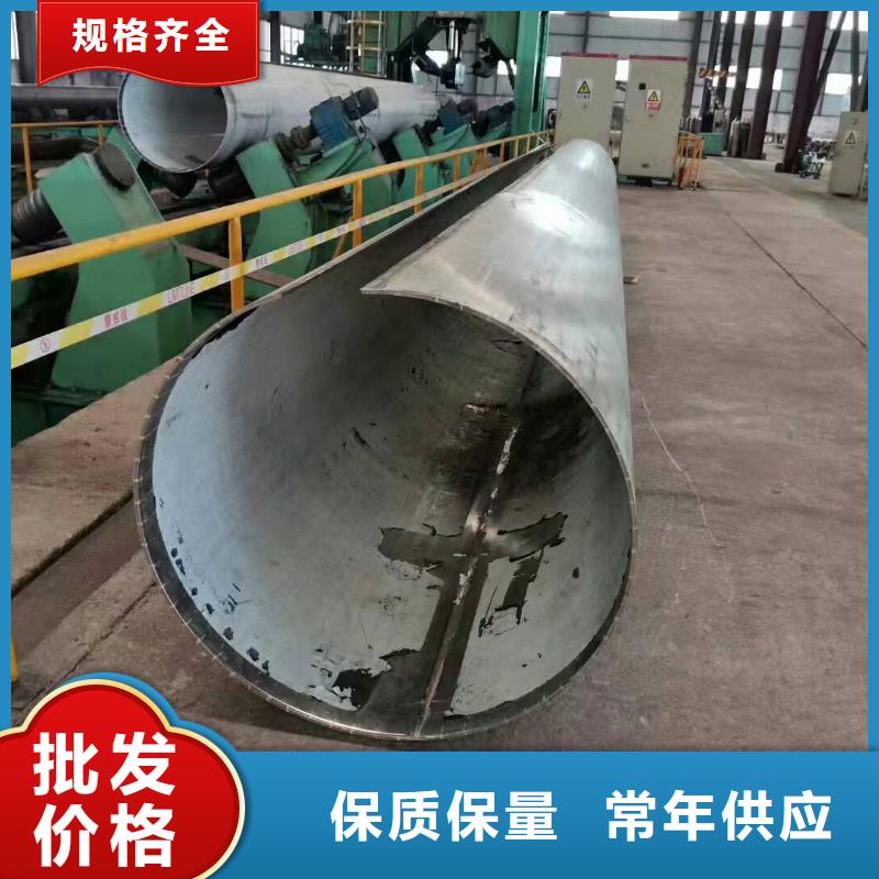 230*5.5桥式滤水管厂219*3.5地铁降水管厂220*3圆孔滤水管厂当地生产商