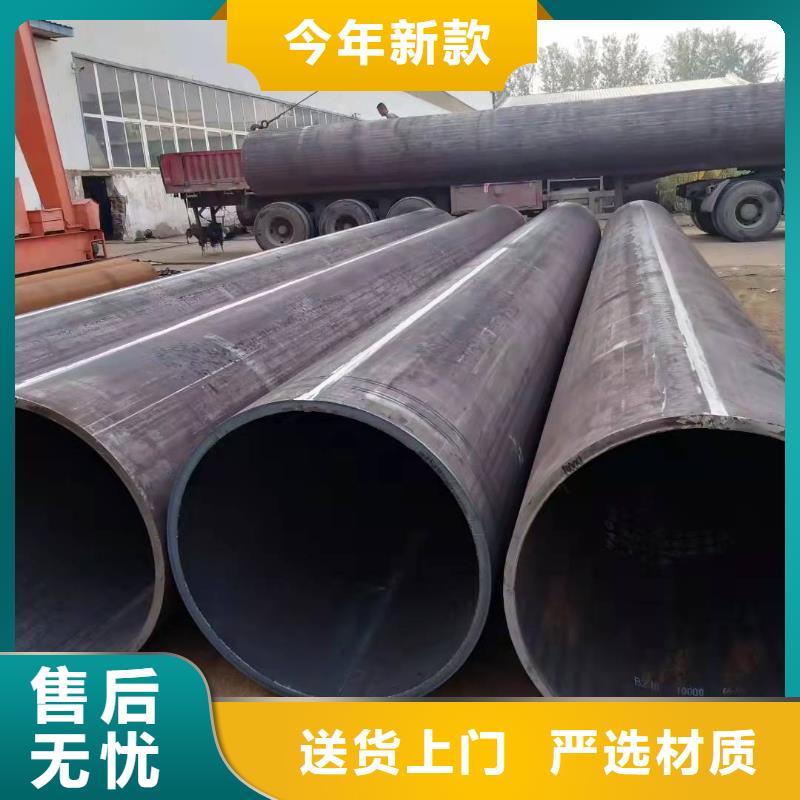 钢板卷筒的壁厚与钢板厚有什么关系大口径厚壁卷管厂价格公道库存量大