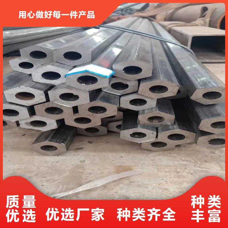 Q345B83*14无缝钢管厂Q345B30*7无缝钢管厂4同城生产厂家