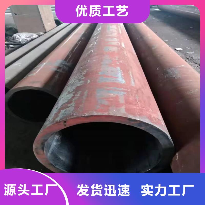 102*6合金无缝钢管127*6合金无缝钢管欢迎来电品牌大厂家