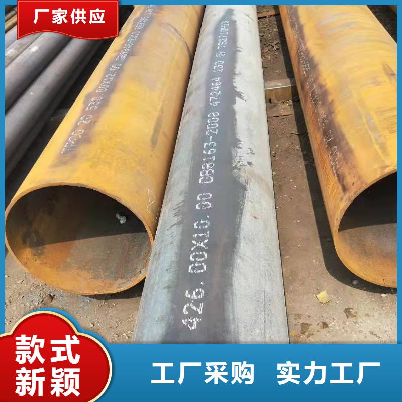 76*3合金无缝钢管325*8合金无缝钢管优惠报价满足您多种采购需求