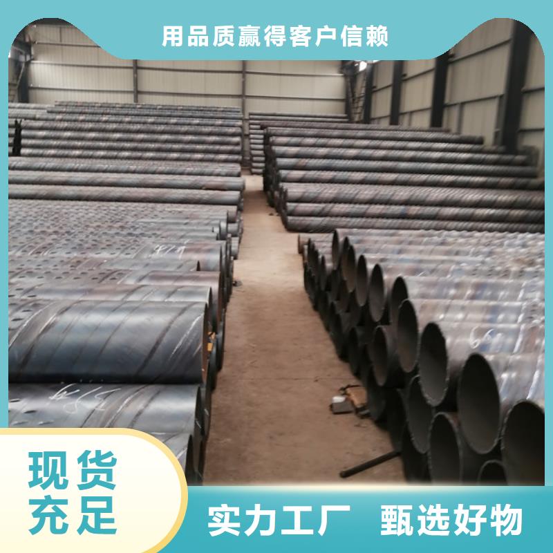 245*3桥式滤水管426*5桥式滤水管零售本地供应商