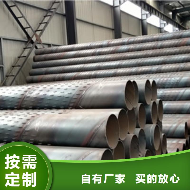 325*3桥式滤水管1020*12桥式滤水管零售工艺层层把关
