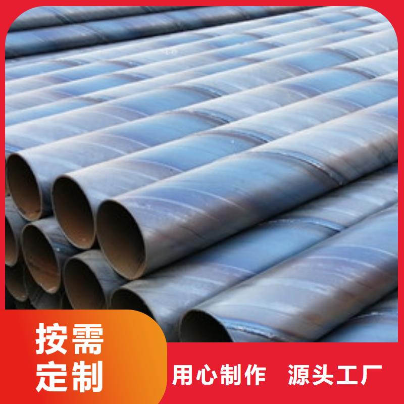 273*4桥式滤水管426*5桥式滤水管批发价格精工打造