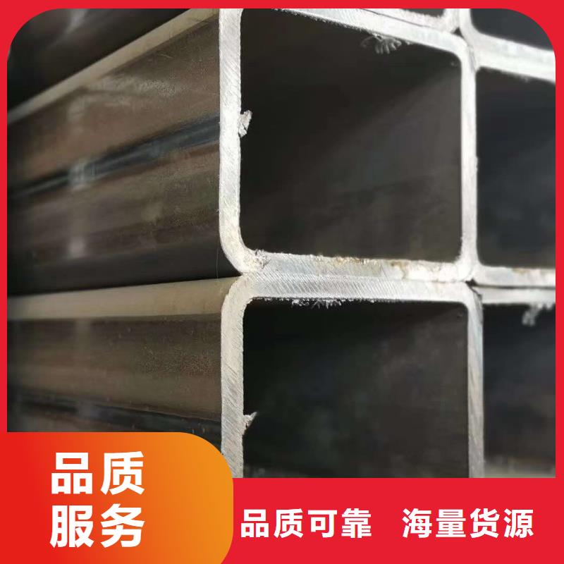 80*80*5无缝方管110*110*4无缝方管质优价廉同城供应商
