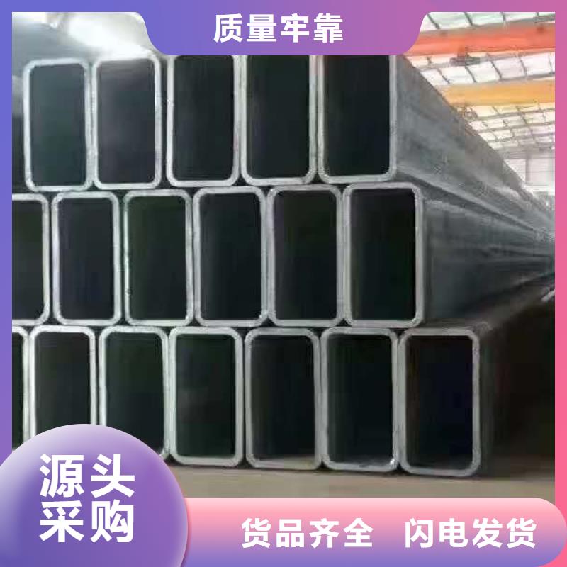 50*50*3无缝方管110*110*6无缝方管实力老厂质检严格放心品质