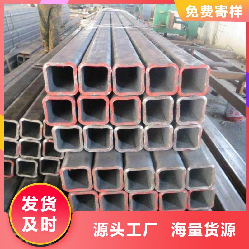 80*80*5无缝方管110*110*6无缝方管现货报价产地工厂