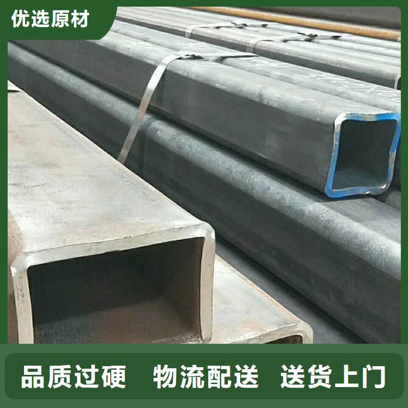 70*70*6无缝方管120*120*6无缝方管种类齐全厂家直销货源充足