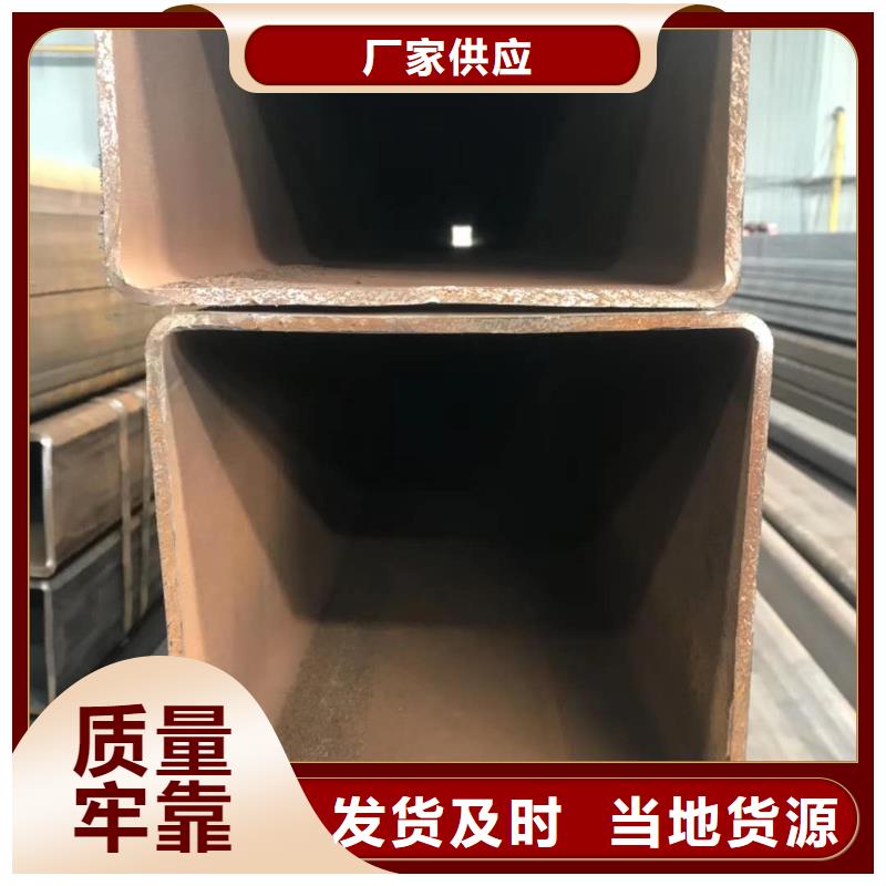 50*50*4无缝方管80*80*8无缝方管批发价格颜色尺寸款式定制