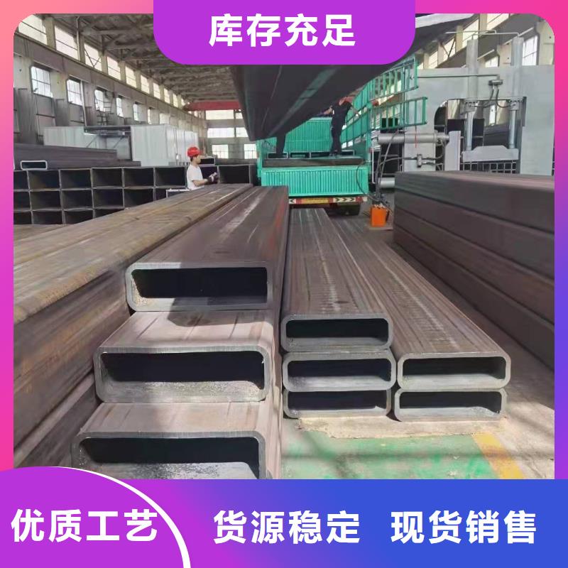 70*70*10无缝方管90*90*8无缝方管品质保障实力派厂家