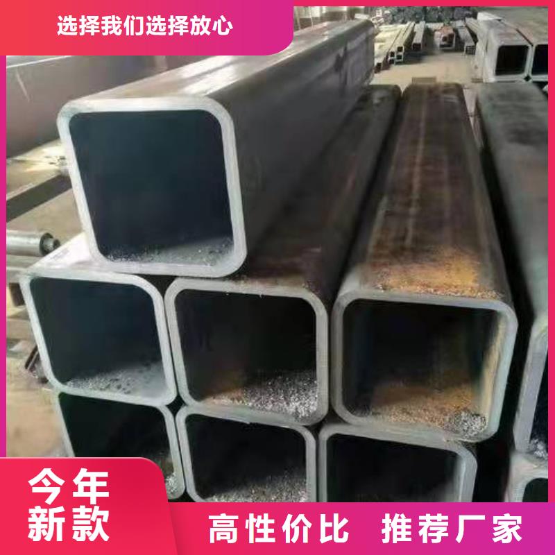 60*60*3无缝方管120*120*8无缝方管靠谱厂家当地服务商