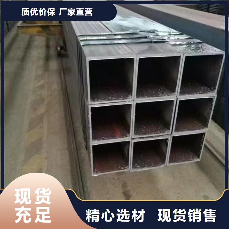 30*30*4无缝方管120*120*5无缝方管实力老厂品质服务