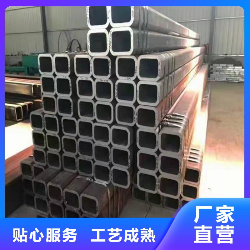 70*70*5无缝方管120*120*5无缝方管现货直供同城制造商