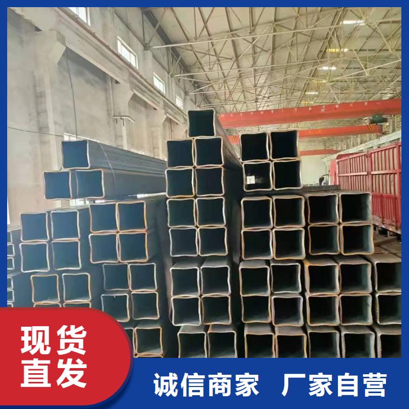 80*80*4无缝方管110*110*8无缝方管品质保证精益求精