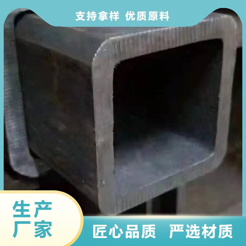 50*50*8无缝方管90*90*4无缝方管实力厂家适用场景