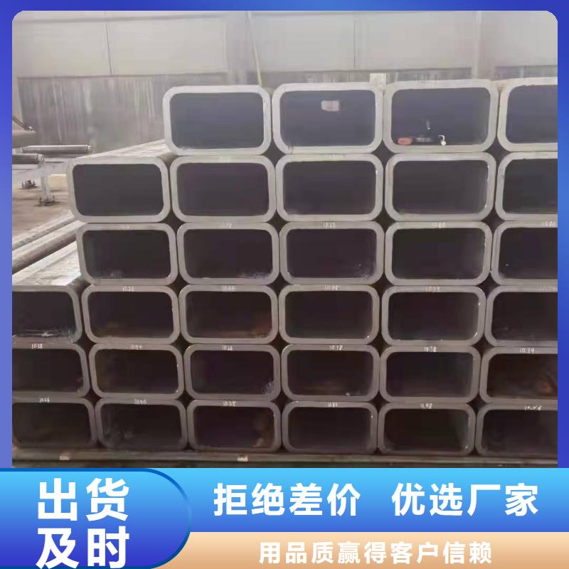660*20钢板卷管960*20钢板卷管支持定制以质量求生存