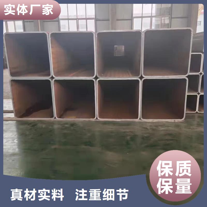 70*70*8无缝方管120*120*4.5无缝方管采购价格当地服务商