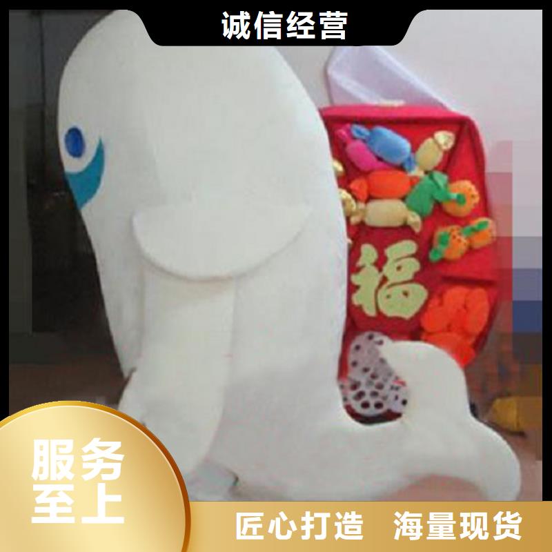 山西太原哪里有定做卡通人偶服装的,大号服装道具制版优精心选材