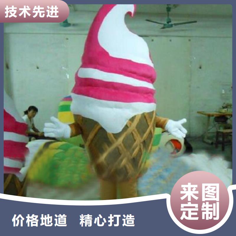湖南长沙卡通人偶服装定做多少钱/开张吉祥物礼品当地品牌
