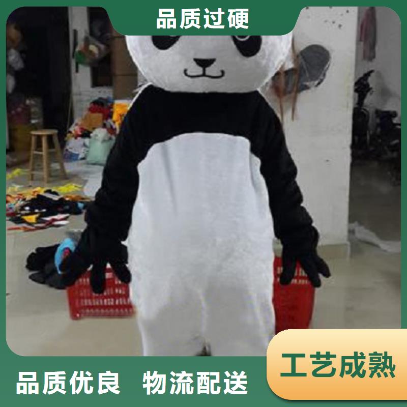 湖南长沙卡通人偶服装定做多少钱/节日毛绒娃娃服务优一站式采购