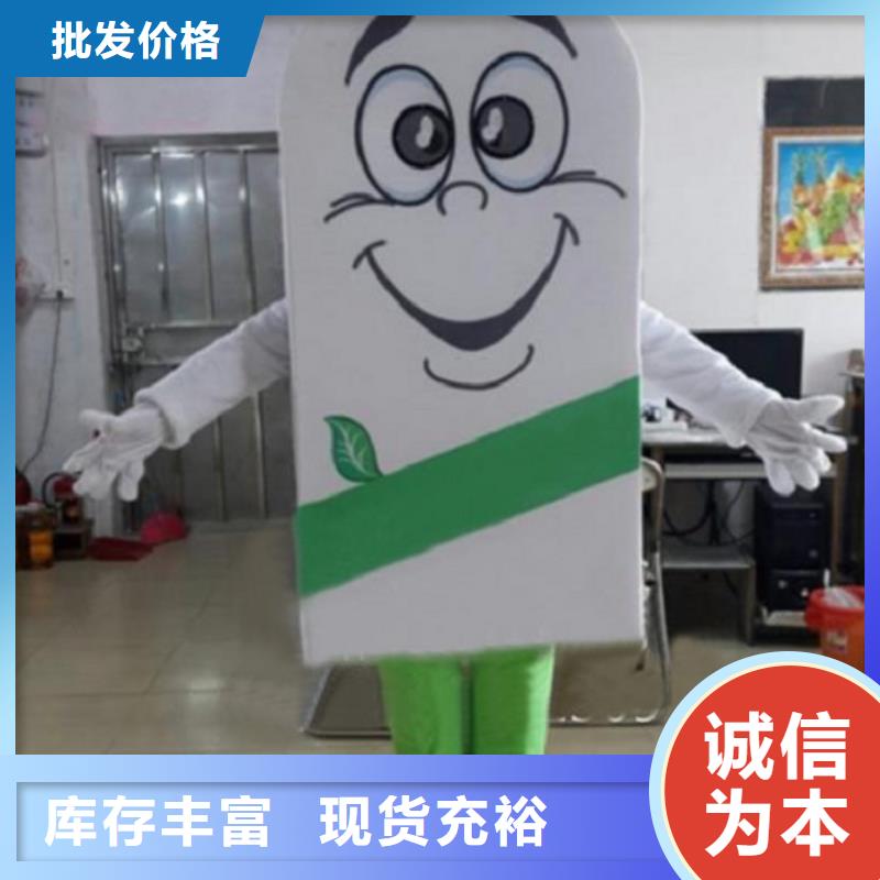 山东烟台卡通行走人偶定做厂家/套头毛绒玩具款式多同城生产厂家