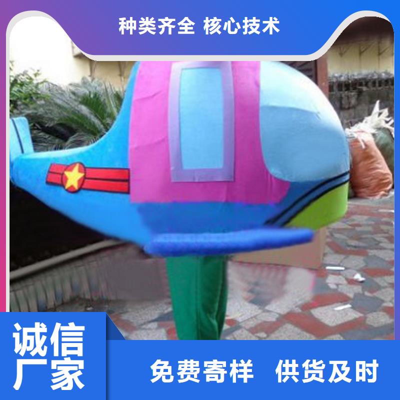广东深圳卡通人偶服装制作厂家,礼仪吉祥物专卖同城生产厂家