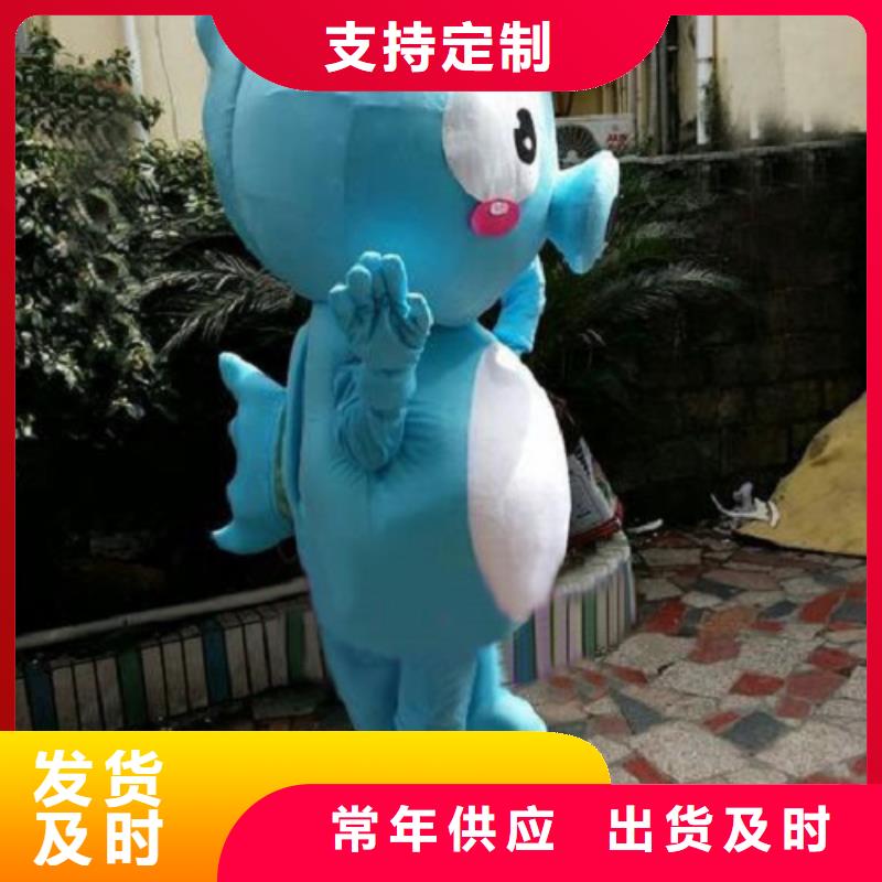 天津卡通人偶服装定做多少钱/社团吉祥物厂商保障