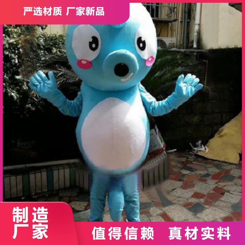 辽宁大连卡通行走人偶制作厂家,迎宾毛绒玩偶用料好同城供应商