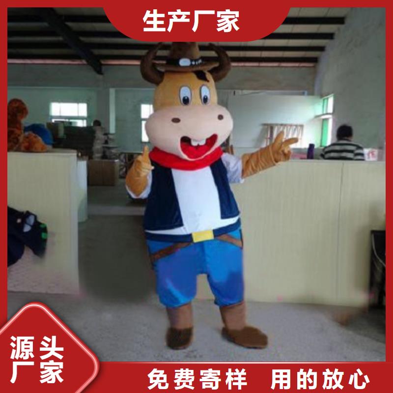 山东烟台哪里有定做卡通人偶服装的/行走毛绒玩具材质好设计合理